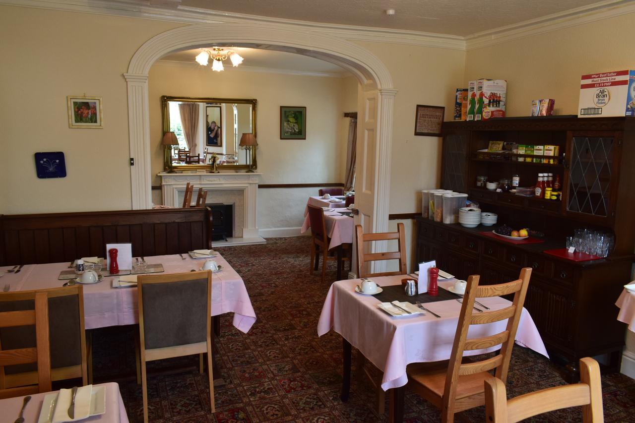 Bongate House Hotel Penrith Ngoại thất bức ảnh